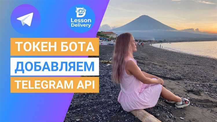 Получение списка чатов и сообщений