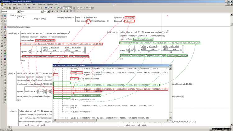 Решение линейных и нелинейных уравнений в Mathcad 15