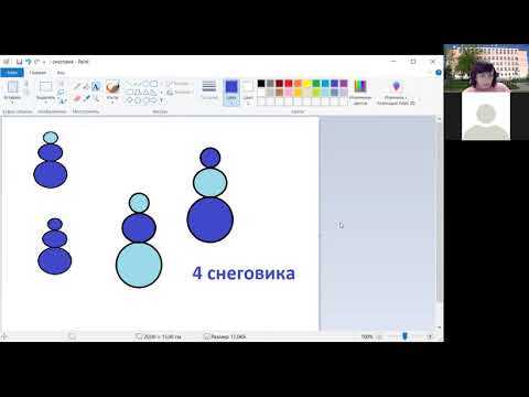 Регистрация и настройка пользовательского профиля