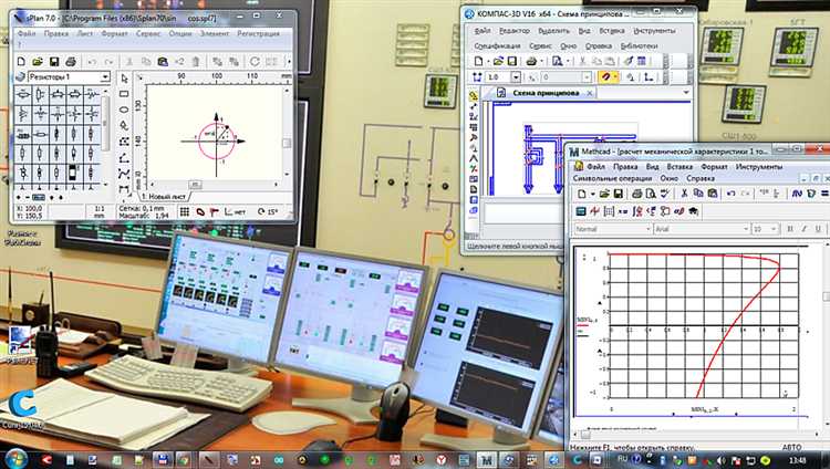 Как пользоваться программой mathcad