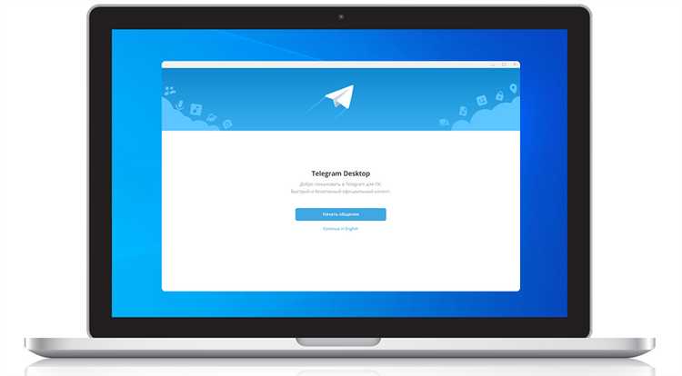 Где скачать установочный файл Telegram для Windows, macOS и Linux