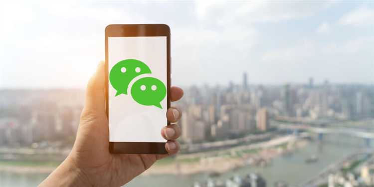 Получение и проверка посылки после заказа через WeChat