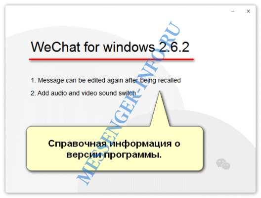 Авторизация через QR-код с мобильного устройства