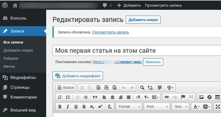 Переадресация старого URL на новый с помощью .htaccess