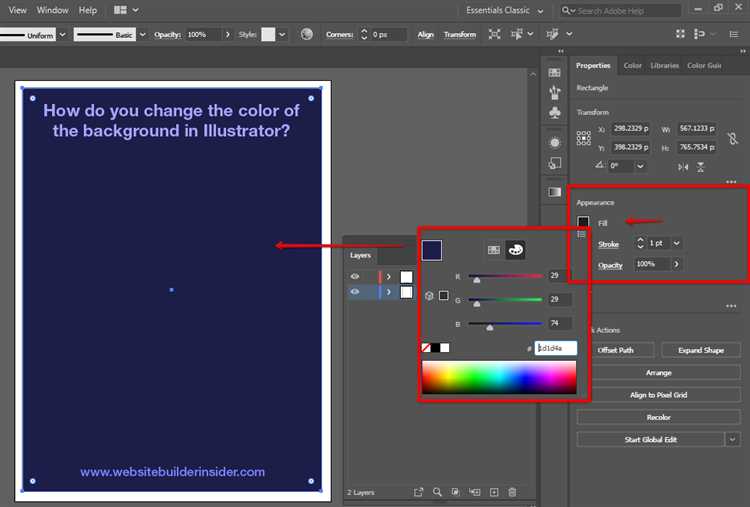 Как поменять фон в adobe illustrator