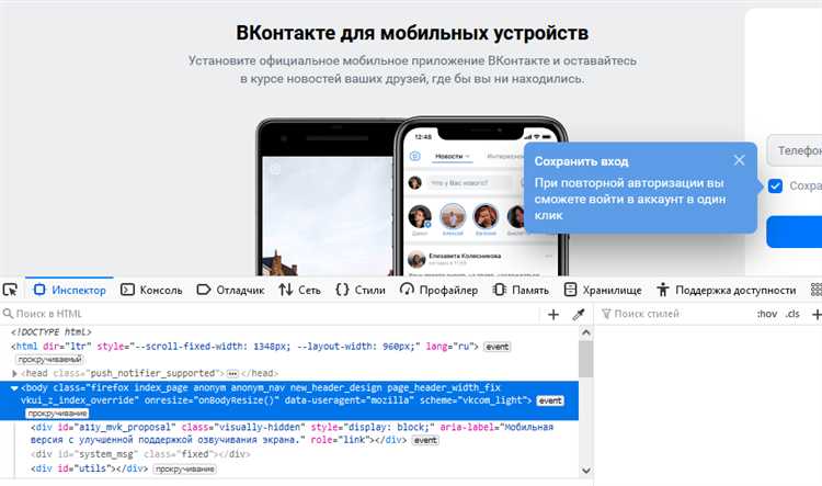 Перекодировка контента с помощью SQL-запросов