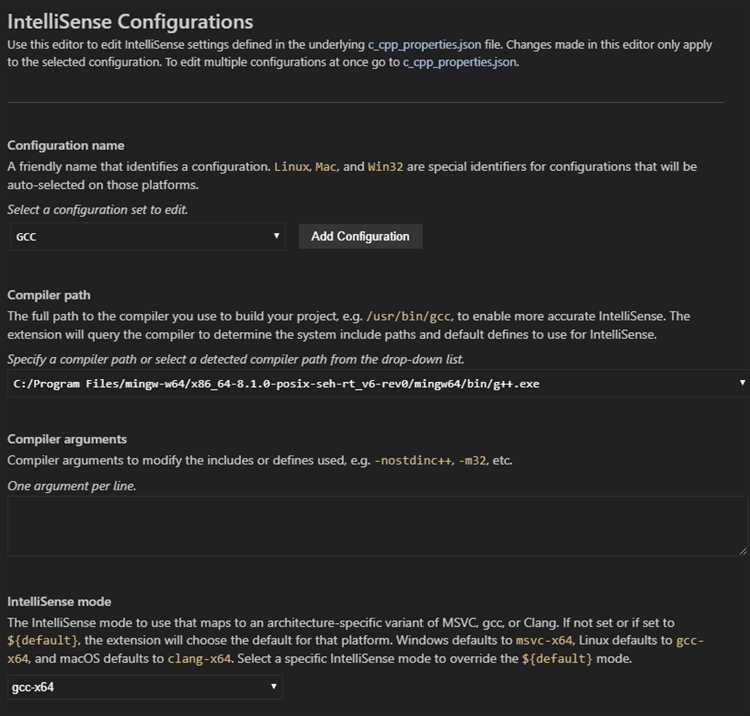 Как поменять компилятор в visual studio