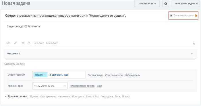 Резервное копирование и восстановление старых контактных данных