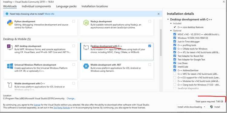 Рекомендации по выбору места для папки установки Visual Studio