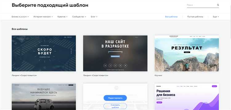 Чем отличается название сайта от доменного имени