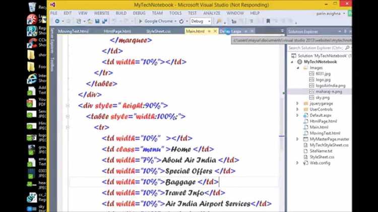Как поменять шрифт в visual studio