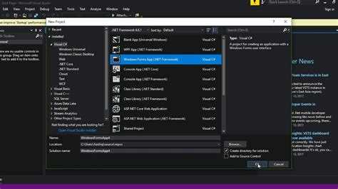 Где найти настройки темы в Visual Studio 2019
