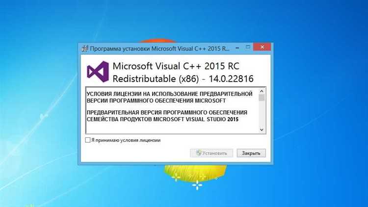 Как поменять версию c в visual studio