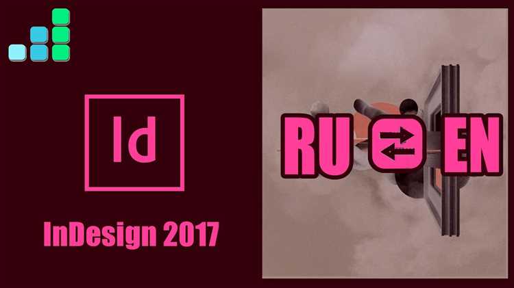 Возврат к исходному языку интерфейса при необходимости