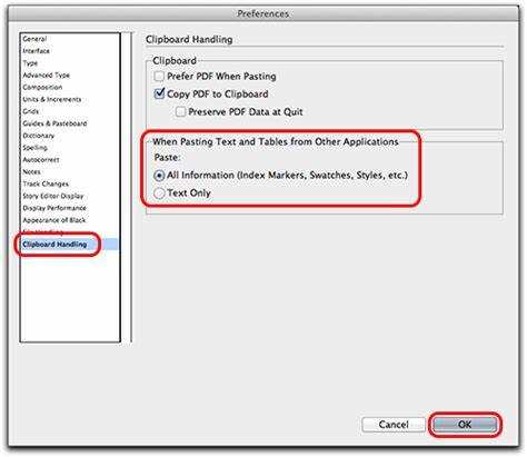 Как поменять язык в adobe indesign