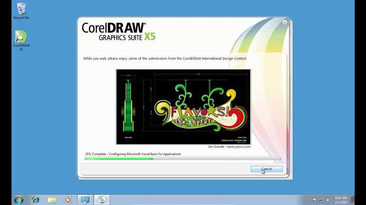 Как определить текущий язык интерфейса CorelDRAW