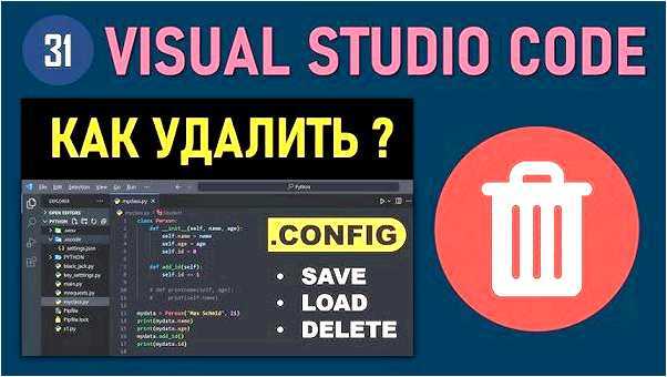 Решение распространённых проблем при смене языка интерфейса