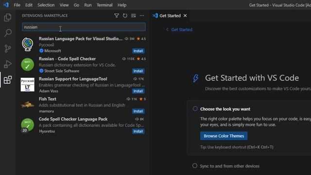 Как поменять язык в visual studio code