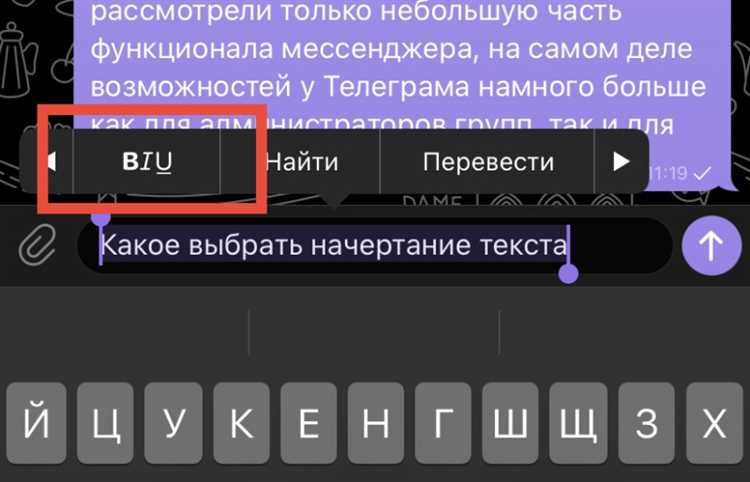 Можно ли отключить уведомление о прочтении в Hangouts