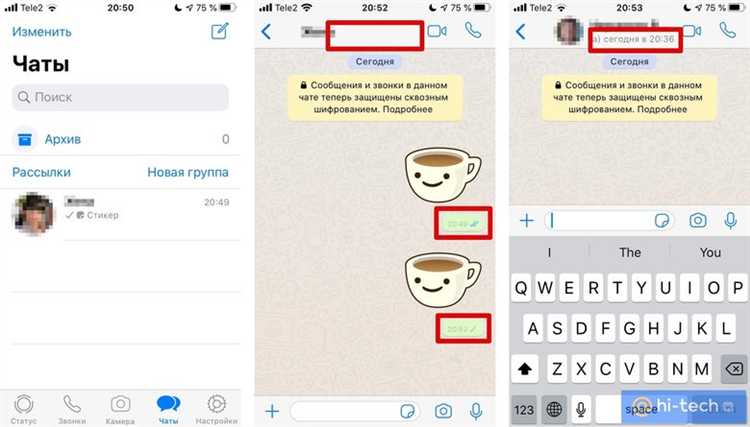 Как понять что тебя заблокировали в hangouts