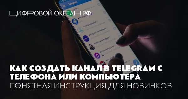 Причины отказа в доступе и способы решения проблем