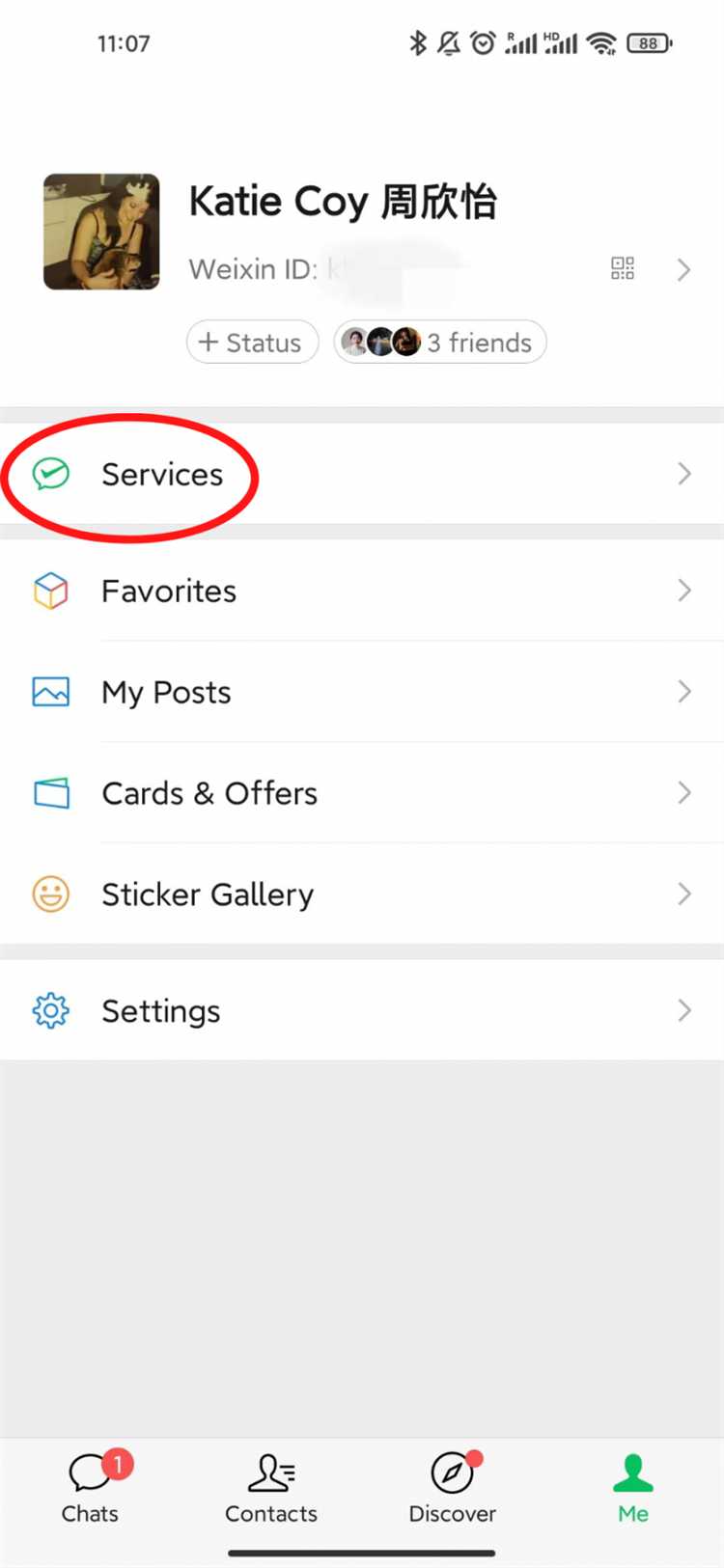 Использование международных платежных сервисов для пополнения WeChat
