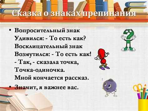 Автоматизация подсчета с помощью макросов VBA в PowerPoint