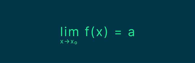 Вычисление односторонних пределов с помощью Mathematica