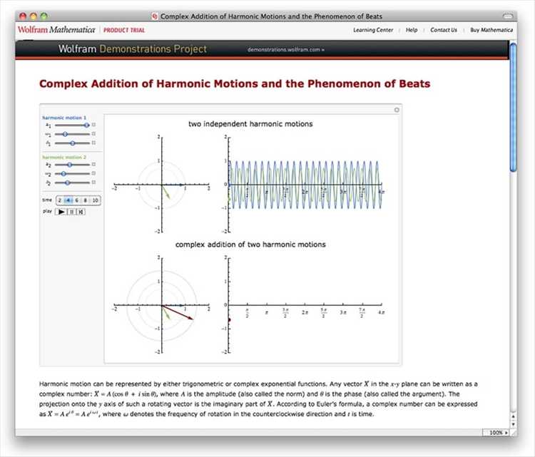 Как посчитать предел в wolfram mathematica