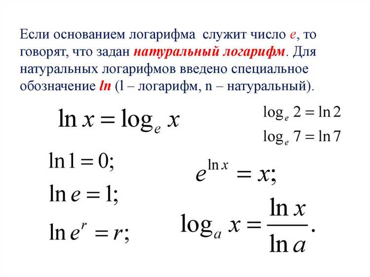 Как посчитать выражение в maple