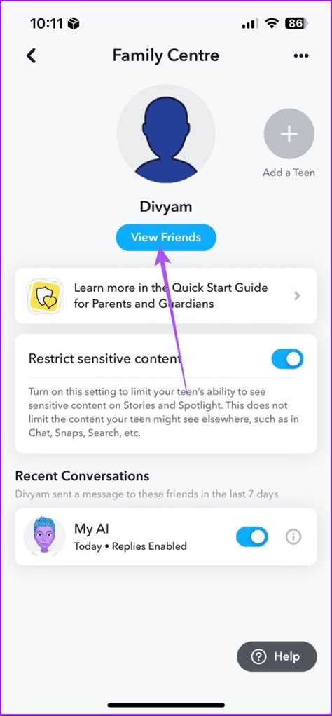 Где находится корзина в Snapchat на мобильном устройстве
