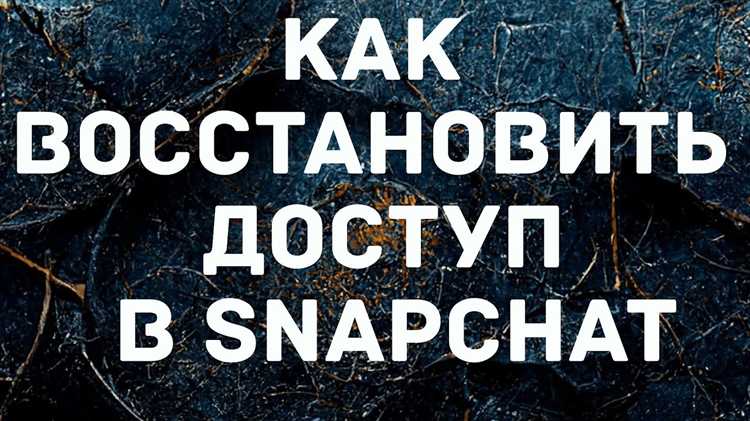 Как открыть удалённые фото и видео из корзины