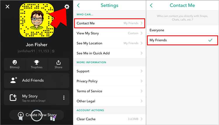 Как посмотреть корзину в snapchat