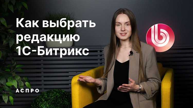 Что делать при отсутствии или истечении лицензии на сайте