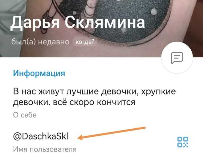 Рекомендации: