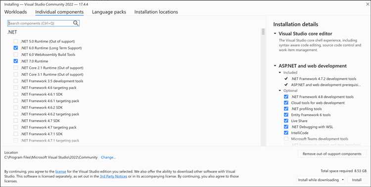Как посмотреть перегрузки методов в visual studio