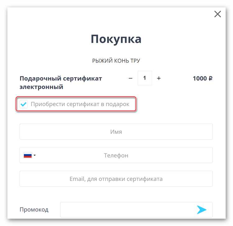 Импорт и установка сертификатов в хранилище Windows
