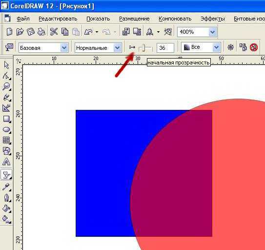 Просмотр слоев в CorelDRAW: пошаговое руководство