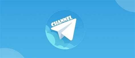 Использование ботов для поиска удаленных каналов