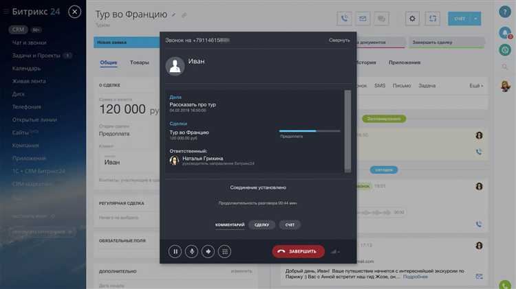 Как посмотреть версию битрикса в админке