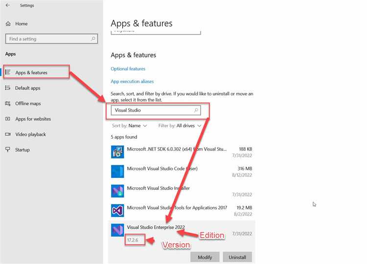 Применение встроенного профайлера Visual Studio