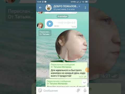 Экспорт и анализ сообщений пользователя в формате JSON или HTML