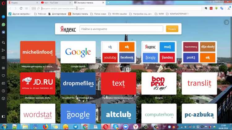 Устранение ошибок при загрузке фотографий в Hangouts
