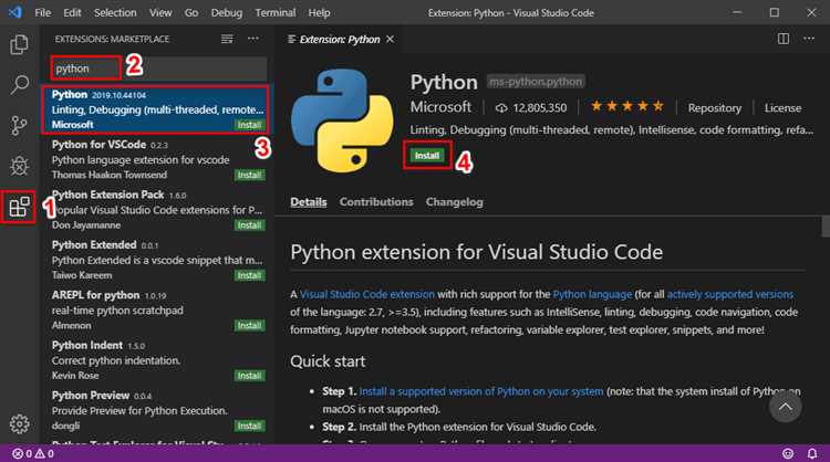 Скачивание и установка Python с официального сайта