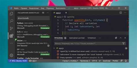 Установка компилятора GCC для Windows