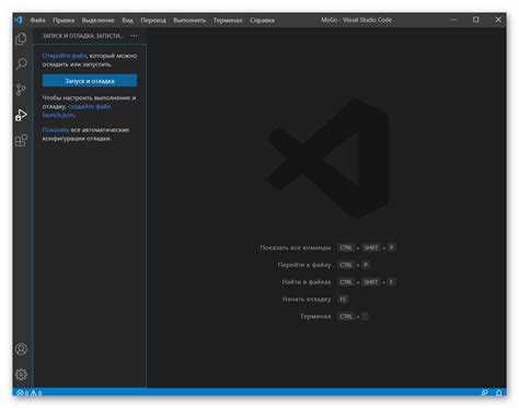 Если используется undefinedMinGW</em>, найдите каталог, содержащий <strong>gcc.exe</strong>. Обычно это путь вида <em>C:\MinGW\bin</em>. Для <em>MSYS2</em> путь может быть <em>C:\msys64\mingw64\bin</em> или <em>C:\msys64\mingw32\bin</em> в зависимости от архитектуры.»></p>
<p>Откройте окно системных переменных: <strong>Win + S</strong> → введите <em>«переменные среды»</em> → выберите <em>«Изменение системных переменных среды»</em> → нажмите <strong>«Переменные среды…»</strong>.</p>
<p>В разделе <strong>Системные переменные</strong> найдите переменную <strong>Path</strong>, нажмите <strong>«Изменить»</strong>, затем <strong>«Создать»</strong> и добавьте путь к <em>bin</em>-каталогу компилятора.</p>
<p>После добавления сохраните изменения, закройте все окна. Чтобы проверить результат, откройте <em>cmd</em> и выполните команду:</p>
<p><strong>gcc —version</strong></p>
<h2>Установка и настройка расширения C/C++ от Microsoft</h2>
<p><img decoding=