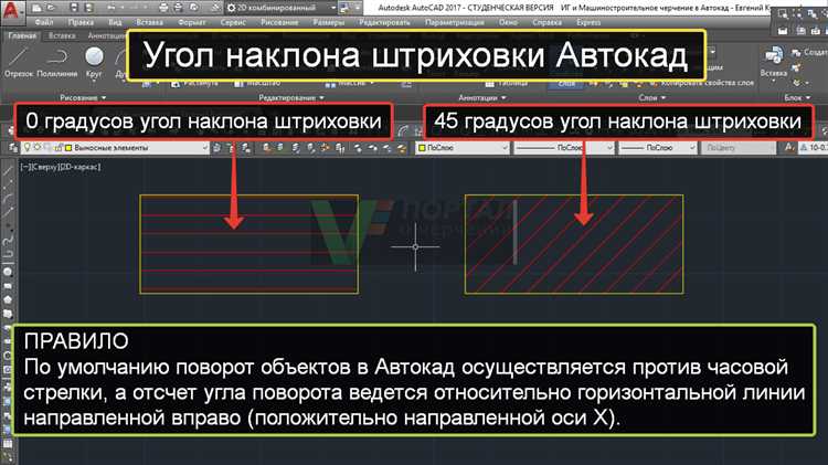 Исправление ошибок при вводе штриха в Mathcad