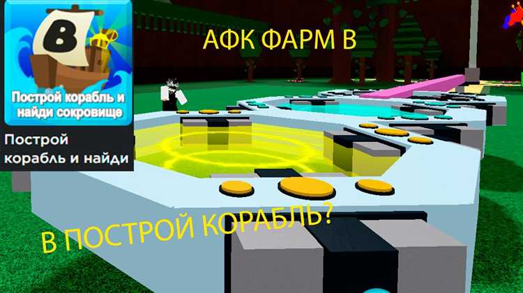 Для корректного преобразования рациональной функции рекомендуется предварительно упростить её с помощью undefinedsimplify</code> и <code>expand</code>, чтобы избежать ошибочного анализа скрытых сингулярностей. Если числитель и знаменатель содержат параметры, используйте <code>assume</code> для задания допустимого диапазона значений, особенно если требуется построение графика при конкретных условиях.»></p>
<p>После подстановки переменной частоты используйте <code>evalc</code> для разложения комплексного выражения на действительную и мнимую части. Это позволит явно получить амплитуду \( A(\omega) = |W(j\omega)| \) и фазу \( \phi(\omega) = \arg(W(j\omega)) \). Например: <code>abs(evalc(W_freq))</code> и <code>argument(evalc(W_freq))</code>, где <code>W_freq</code> – преобразованная функция.</p>
<p>Для последующей визуализации предпочтительно определить функцию явно, применяя <code>unapply</code> к полученному выражению. Это обеспечит корректную работу с графическими командами, такими как <code>plot</code>, при построении амплитудно-частотной и фазо-частотной характеристик.</p>
<h2>Использование команды evalf для численного анализа</h2>
<p><img decoding=