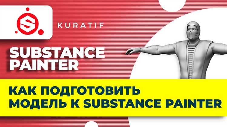 Поворот кисти с помощью планшета и стилуса