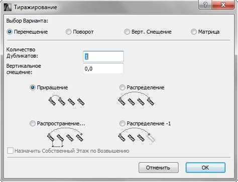 Использование угловых и нестандартных типов окон для поворота